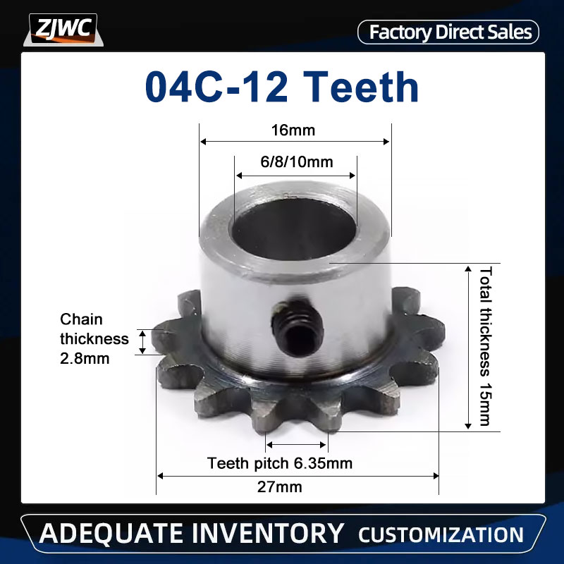 Desk Setup Gear - 04C 12T Tandwiel 12 Tanden Binnengat