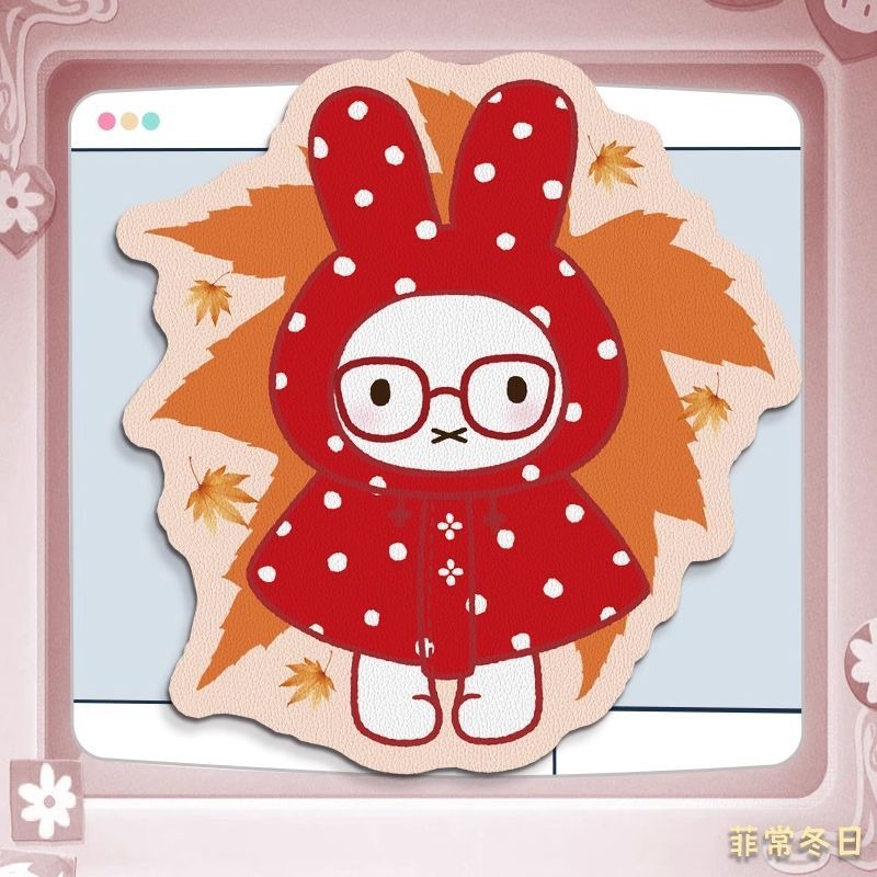 Anime Miffy Lederen Muismat me - Desk Setup For Office recensie en prijs