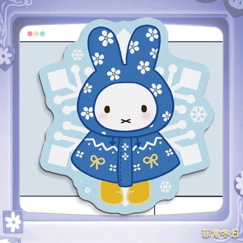 Anime Miffy Lederen Muismat me - Desk Setup For Office recensie en prijs