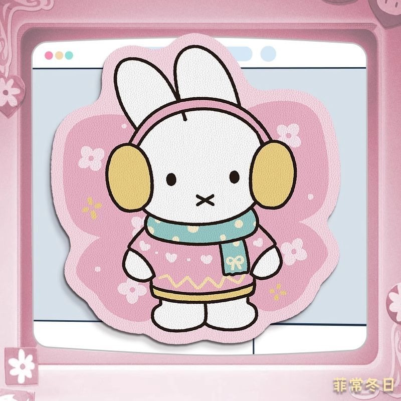 Anime Miffy Lederen Muismat me - Desk Setup For Office recensie en prijs