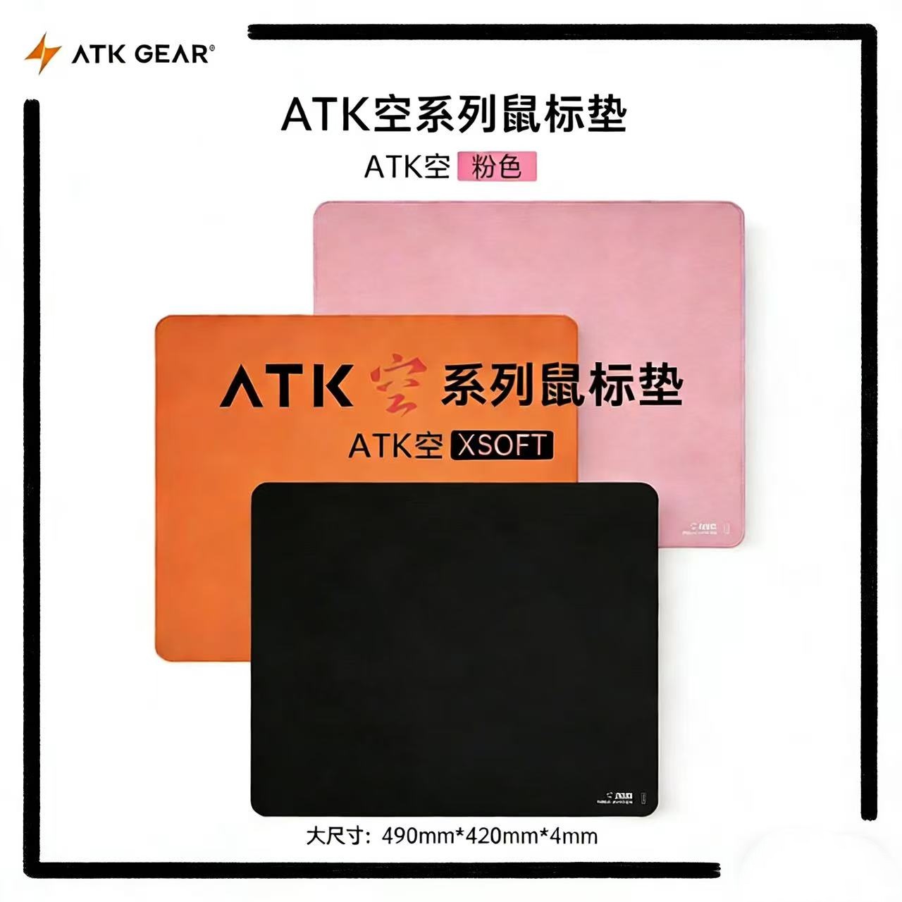 Hot ATK Kong Xsoft Esports Mui - Desk Setup Gear recensie en prijs