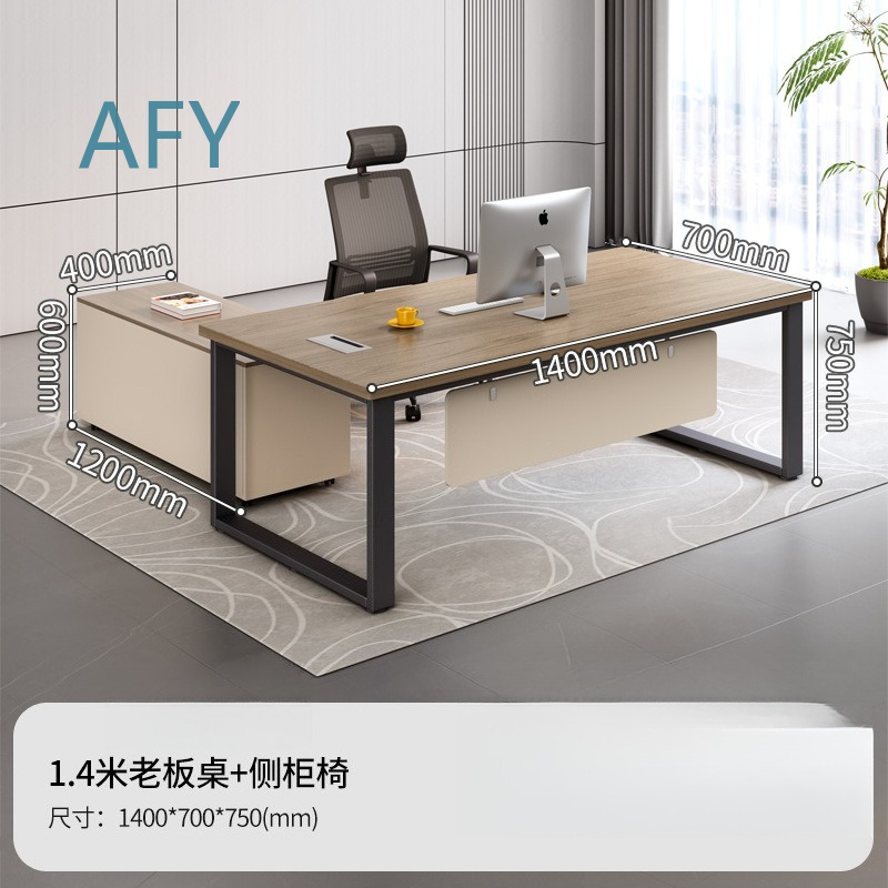 Directiebureauset voor kantoor - Desk Setup Ergonomics recensie en prijs