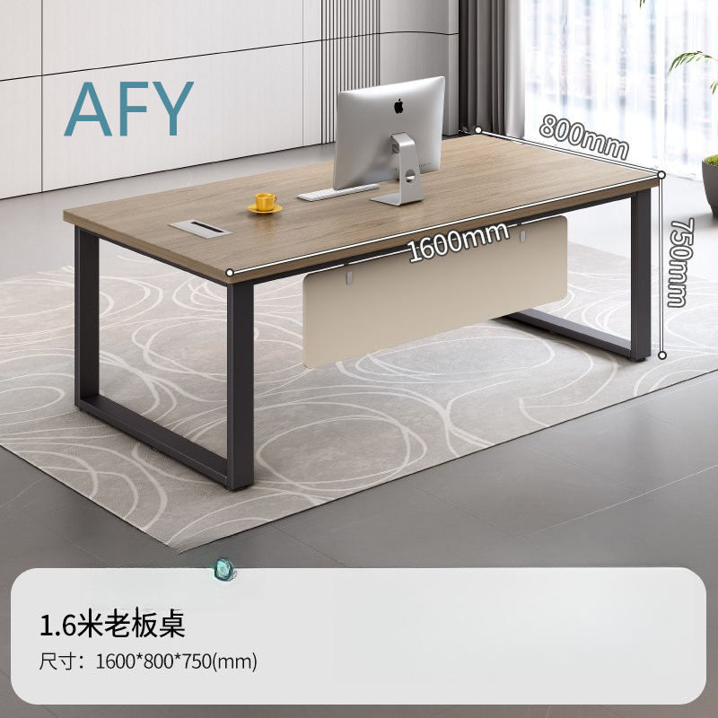 Directiebureauset voor kantoor - Desk Setup Ergonomics recensie en prijs